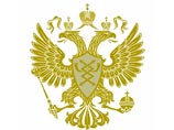 Международное информационное агентство "Россия сегодня", которое будет образовано на базе ликвидированного РИА "Новости", будет включено в перечень стратегических предприятий. Соответствующий проект президентского указа подготовило Минкомсвязи Международное информационное агентство "Россия сегодня", которое будет образовано на базе ликвидированного РИА "Новости", будет включено в перечень стратегических предприятий. Соответствующий проект президентского указа подготовило Минкомсвязи