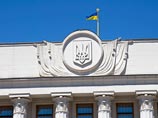 Верховной Раде Украины предлагают отобрать  часть президентских полномочий у Януковича