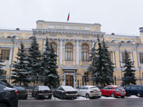 Центробанк отозвал лицензию "Смоленского" 13 декабря
