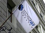 "Нафтогаз Украины" сокращает импорт российского газа, дожидаясь новых низких цен "Нафтогаз Украины" сокращает импорт российского газа, дожидаясь новых низких цен