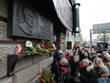 Новый памятный знак был воссоздан народным художником России Александром Рукавишниковым и членом Академии художников Филиппом Рукавишниковым Новый памятный знак был воссоздан народным художником России Александром Рукавишниковым и членом Академии художников Филиппом Рукавишниковым