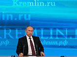 Накануне Путин после пресс-конференции сообщил, что подпишет указ о помиловании экс-главы ЮКОСа, уточнив, что Ходорковский обратился к нему из-за тяжелой болезни своей матери Накануне Путин после пресс-конференции сообщил, что подпишет указ о помиловании экс-главы ЮКОСа, уточнив, что Ходорковский обратился к нему из-за тяжелой болезни своей матери