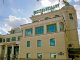 У "Россельхозбанка" украли 1,2 млрд рублей, обыски проходят в Москве и Новосибирске