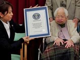 Cамым пожилым человеком на планете считается жительница японского города Осака 114-летняя Мисао Окава