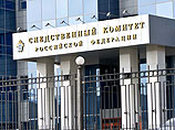 СКР предъявил экс-главкому Сухопутных войск Чиркину обвинение в получении взятки СКР предъявил экс-главкому Сухопутных войск Чиркину обвинение в получении взятки