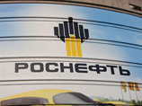 Отметим, что "Роснефть" была основным покупателем активов ЮКОСа в 2004 году