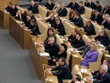 Госдума приняла во втором и третьем, окончательном чтении законопроект, предусматривающий немедленную блокировку сайтов, распространяющих призывы к массовым беспорядкам Госдума приняла во втором и третьем, окончательном чтении законопроект, предусматривающий немедленную блокировку сайтов, распространяющих призывы к массовым беспорядкам