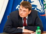 Госдума утвердила штрафы и тюремные сроки до трех лет за призывы к сепаратизму Госдума утвердила штрафы и тюремные сроки до трех лет за призывы к сепаратизму