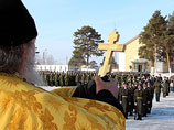 В Российской армии ввели должность госпитального священника В Российской армии ввели должность госпитального священника