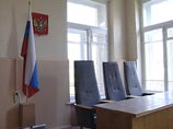 Экологу Евгению Витишко, осужденному на условный срок за порчу забора возле объекта, который защитники природы считают дачей губернатора Кубани Александра Ткачева, суд заменил это условное наказание реальным сроком в колонии-поселении Экологу Евгению Витишко, осужденному на условный срок за порчу забора возле объекта, который защитники природы считают дачей губернатора Кубани Александра Ткачева, суд заменил это условное наказание реальным сроком в колонии-поселении