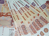 Бизнесмен подозревается в преднамеренном банкротстве банка и хищении 2 млрд рублей