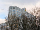 Новое постановление правительства РФ позволит Украине получить 15 млрд долларов от России по всем правилам Новое постановление правительства РФ позволит Украине получить 15 млрд долларов от России по всем правилам