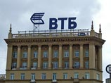 В Лондоне осудили бывшего топ-менеджера "Сибнефти", обвиняемого в РФ в хищении 770 млн долларов у ВТБ В Лондоне осудили бывшего топ-менеджера "Сибнефти", обвиняемого в РФ в хищении 770 млн долларов у ВТБ