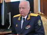 Александр Бастрыкин Александр Бастрыкин