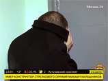 Саргис Хачатрян арестован до 21 января 2014 года, его подозревают в совершении преступления, предусмотренного частью 1 статьи 213 УК РФ