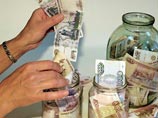 Дешевые деньги кончились: банкам становится все сложнее занять у ЦБ Дешевые деньги кончились: банкам становится все сложнее занять у ЦБ