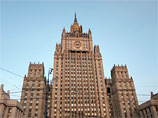 МИД РФ обвинил США в нарушении Венской конвенции и банковской тайны из-за скандала с дипломатами