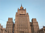 МИД РФ обвинил США в нарушении Венской конвенции и банковской тайны из-за скандала с дипломатами МИД РФ обвинил США в нарушении Венской конвенции и банковской тайны из-за скандала с дипломатами
