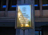Совет Федерации завершил работу в рамках осенней сессии. В последний рабочий день в 2013 году сенаторы одобрили ряд законопроектов, таких как внесудебная блокировка экстремистских сайтов, ответственность для клиентов малолетних проституток и ограничение р Совет Федерации завершил работу в рамках осенней сессии. В последний рабочий день в 2013 году сенаторы одобрили ряд законопроектов, таких как внесудебная блокировка экстремистских сайтов, ответственность для клиентов малолетних проституток и ограничение р