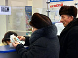 Также члены Совфеда одобрили законы о пенсионной реформе, которые устанавливают новый порядок начисления пенсий с 2015 года Также члены Совфеда одобрили законы о пенсионной реформе, которые устанавливают новый порядок начисления пенсий с 2015 года