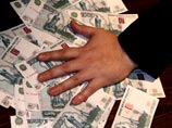 Чиновник парламентского собрания Союза Белоруссии и России задержан за взятку Чиновник парламентского собрания Союза Белоруссии и России задержан за взятку