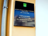 Приморские приставы оставили должников без кухни и тапочек Приморские приставы оставили должников без кухни и тапочек