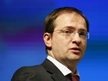 Мединский назначил на место Демидова своего помощника, культуролога Елену Миловзорову Мединский назначил на место Демидова своего помощника, культуролога Елену Миловзорову