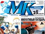 Павел Гусев ушел с поста главы ОП Подмосковья из-за статьи о Путине: "безумно хамской", по мнению одних; "свободной", по мнению других Павел Гусев ушел с поста главы ОП Подмосковья из-за статьи о Путине: "безумно хамской", по мнению одних; "свободной", по мнению других