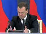 Медведев: деньги для Украины могут быть предоставлены не только из НФБ, но и в форме квазивалюты SDR