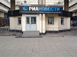 Агентство "Россия сегодня", призванное cменить РИА "Новости", официально зарегистрировано