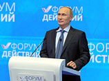 Наставления Путина не прошли даром: госкорпорации все же сэкономили 277 млн рублей за счет отмены корпоративов