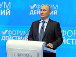 Наставления Путина не прошли даром: госкорпорации все же сэкономили 277 млн рублей за счет отмены корпоративов Наставления Путина не прошли даром: госкорпорации все же сэкономили 277 млн рублей за счет отмены корпоративов