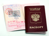 В тексте документа отмечается, что законопроект предполагает внесение изменений в федеральный закон "О порядке выезда из Российской Федерации и въезда в Российскую Федерацию" В тексте документа отмечается, что законопроект предполагает внесение изменений в федеральный закон "О порядке выезда из Российской Федерации и въезда в Российскую Федерацию"