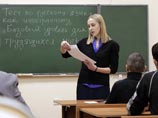 Самый резонансный законопроект об адаптации мигрантов, обязывающий их сдавать экзамен по русскому языку, Совет Федерации отклонил на последнем в нынешнем году заседании 25 декабря