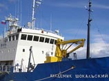 Ледокол Aurora Australis должен подойти к ледовому полю, где стоит судно "Академик Шокальский" в воскресенье около 16:00 мск. Две предыдущих попытки пробиться к "Шокальскому", предпринятые китайским и французским кораблями, оказались безуспешными Ледокол Aurora Australis должен подойти к ледовому полю, где стоит судно "Академик Шокальский" в воскресенье около 16:00 мск. Две предыдущих попытки пробиться к "Шокальскому", предпринятые китайским и французским кораблями, оказались безуспешными