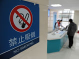 В Китае чиновников лишили "перекуров" во время работы и на людях