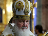 Патриарх Кирилл: террористы принадлежат к разным народам, но их объединяет идеология ненависти Патриарх Кирилл: террористы принадлежат к разным народам, но их объединяет идеология ненависти