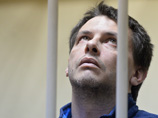 Головинский суд Москвы в понедельник признал виновным в убийстве журналистки Ирины Кабановой ее мужа Алексея Кабанова. Суд приговорил к его 14 годам колонии Головинский суд Москвы в понедельник признал виновным в убийстве журналистки Ирины Кабановой ее мужа Алексея Кабанова. Суд приговорил к его 14 годам колонии