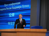 Газета The Times сделала Путина дважды человеком года Газета The Times сделала Путина дважды человеком года