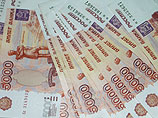 Роскосмос готов заплатить 883 миллиона тому, кто придумает концепцию развития космической деятельности РФ Роскосмос готов заплатить 883 миллиона тому, кто придумает концепцию развития космической деятельности РФ