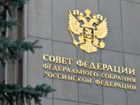 Тем временем члены Совета Федерации собираются ужесточить действующее антитеррористическое законодательство Тем временем члены Совета Федерации собираются ужесточить действующее антитеррористическое законодательство