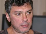 Борис Немцов заявил о намерении бороться с попытками расколоть РПР-ПАРНАС после письма девяти членов Федерального совета партии о внутреннем кризисе и возможном воссоздании Республиканской партии России Борис Немцов заявил о намерении бороться с попытками расколоть РПР-ПАРНАС после письма девяти членов Федерального совета партии о внутреннем кризисе и возможном воссоздании Республиканской партии России