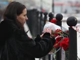 Также обнародованы уточненные списки жертв теракта на железнодорожном вокзале "Волгоград-1" и пострадавших при взрыве Также обнародованы уточненные списки жертв теракта на железнодорожном вокзале "Волгоград-1" и пострадавших при взрыве