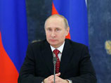 Президент России Владимир Путин поручил правительству обеспечить это и представить доклад о проделанной работе 1 августа 2014 года