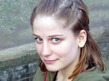 Разыскиваемая Россией через Интерпол "болотная" фигурантка попросила ее амнистировать Разыскиваемая Россией через Интерпол "болотная" фигурантка попросила ее амнистировать