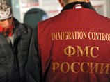 В новогодние праздники в РФ пройдут облавы на гуляющих нелегалов В новогодние праздники в РФ пройдут облавы на гуляющих нелегалов