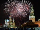 Новогодняя ночь в России прошла спокойно, серьезных инцидентов во время массовых мероприятий не зафиксировано