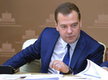 Премьер-министр РФ Дмитрий Медведев подписал распоряжение о предоставлении Белоруссии государственного финансового кредита на полмиллиарда долларов