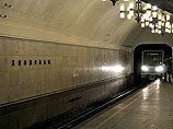 Участок "синей" ветки московского метро закрылся на двое суток