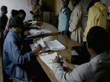 Избирательная комиссия сообщила в пятницу, 3 января, что кандидат Эри Раджаонаримампианина выиграл президентские выборы, набрав 53,5% голосов